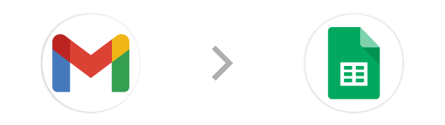 Gmail→スプレッドシート