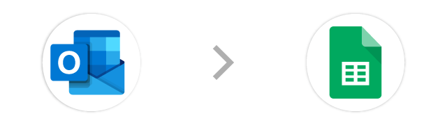 Outlook→スプレッドシート