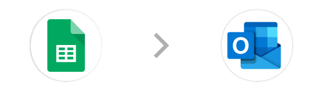 スプレッドシート→Outlook