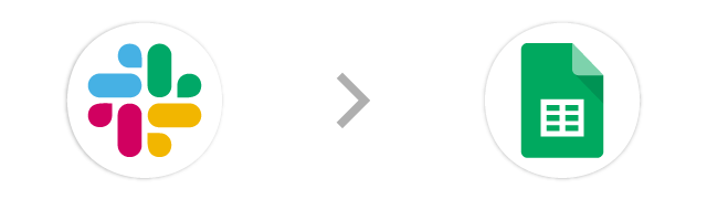 Slack→スプレッドシート