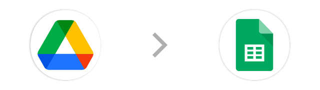 Google Drive→スプレッドシート