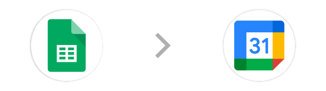 マーケティング：スプレッドシート→Googleカレンダー