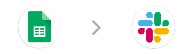 スプレッドシート→Slack